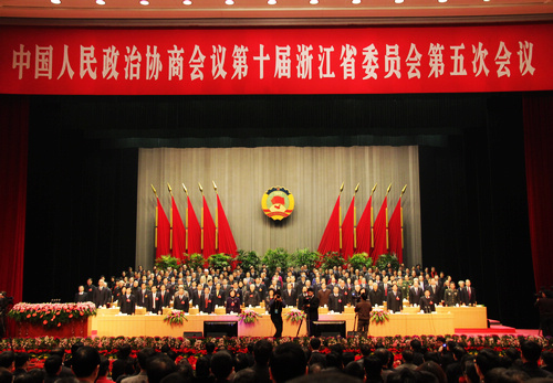 开幕大会现场
