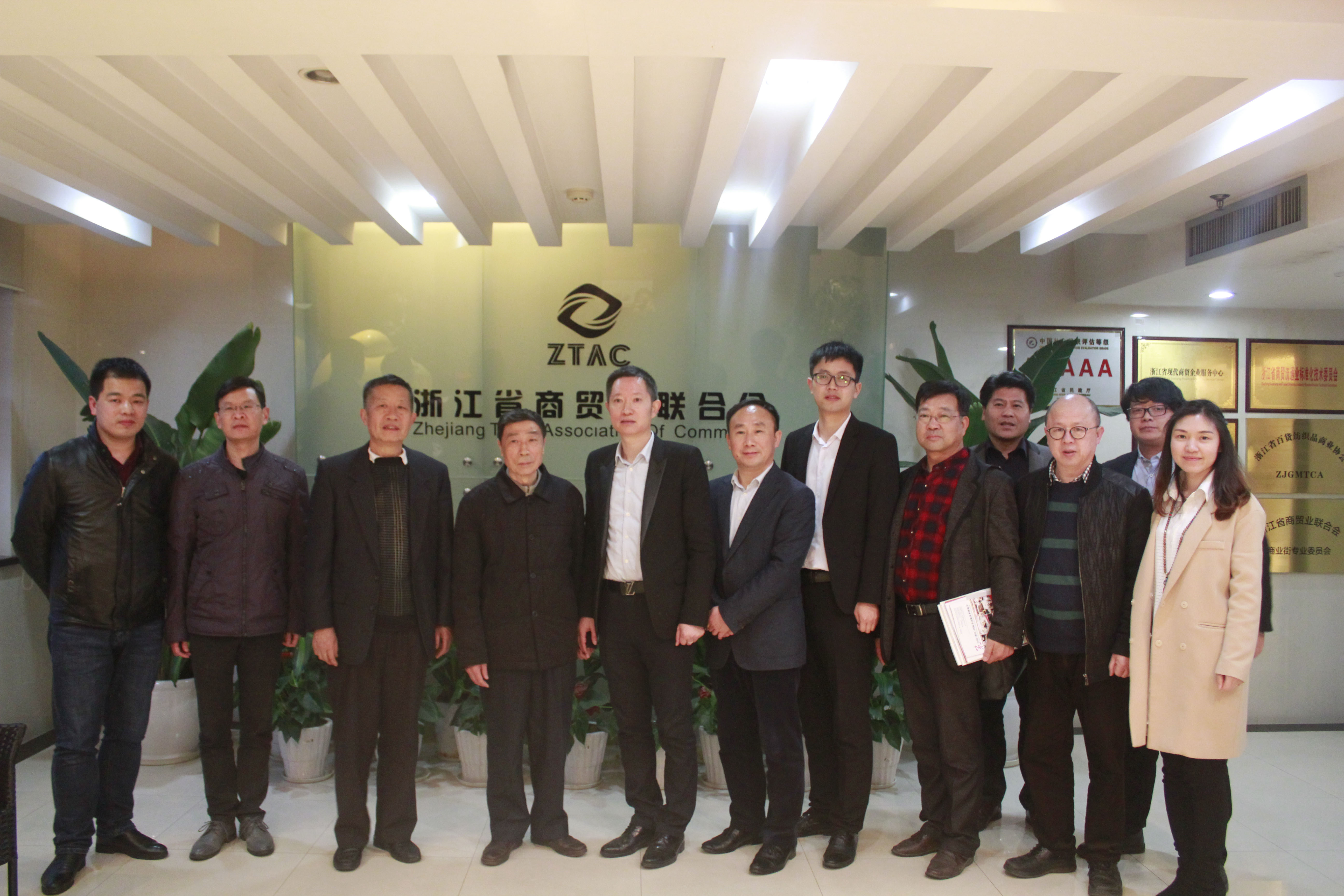 3月30日下午,湖北省商贸流通业协会会长赵玉兵,原湖北省商务