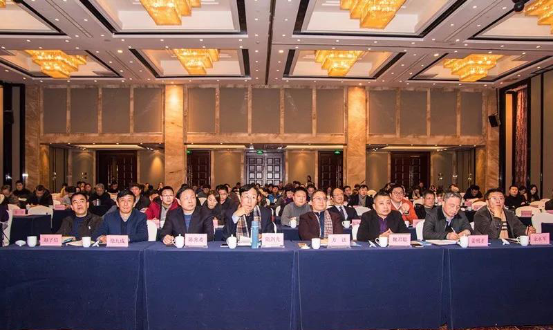 衢州市商贸业联合会举行换届大会暨浙江衢州商贸创新高